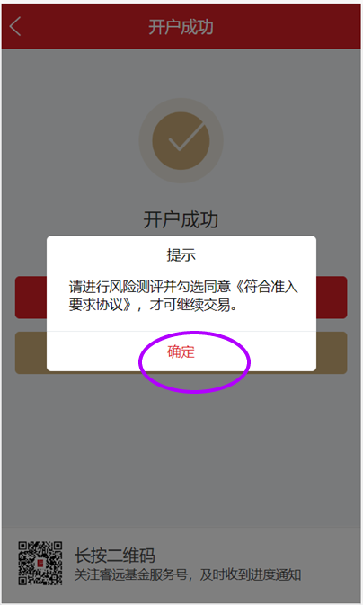 8.png