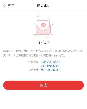 0519-4.png