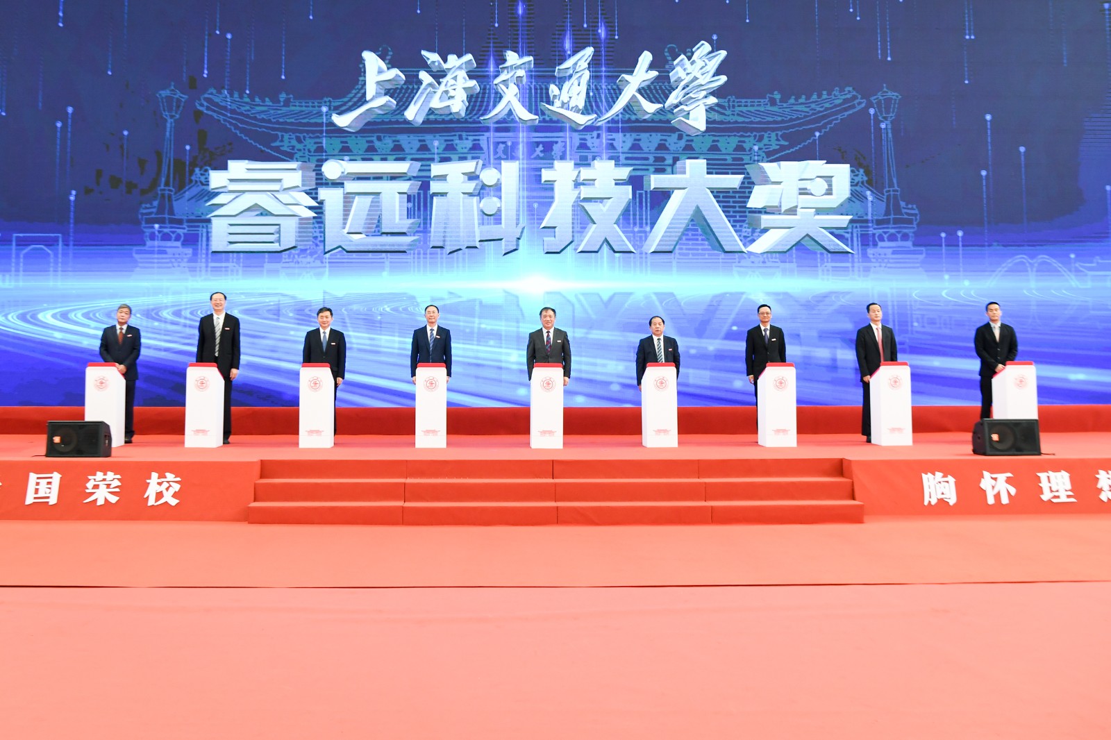 微信图片_2022082514364211.jpg