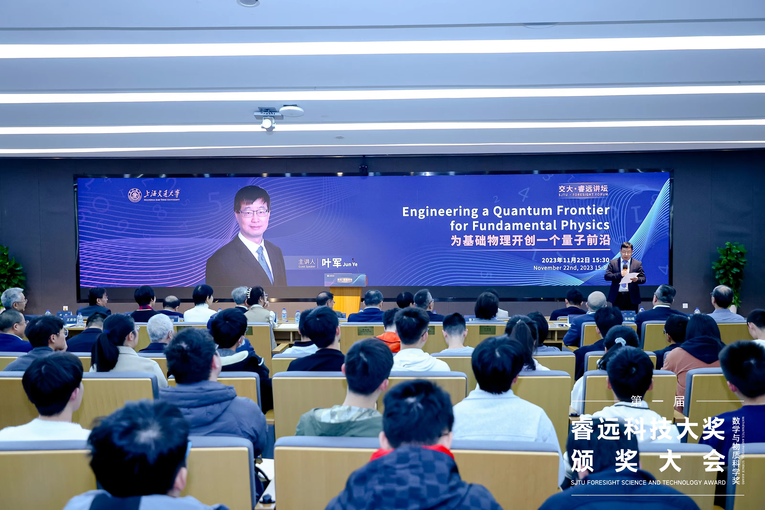 报告1.jpg